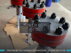 Сепаратор газа СГВ фото в Гусь-Хрустальном