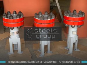 Газовые сепараторы СГВ фото в Гусь-Хрустальном