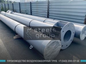Фото воздухозаборных труб в Гусь-Хрустальном