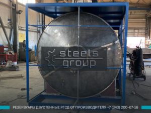 фото двустенного надземного резервуара РГСд-25 в Гусь-Хрустальном